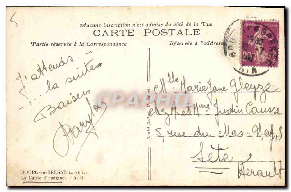 CPA Banque Bourg en Bresse La nuit La Caisse d'Epargne — Rückseite