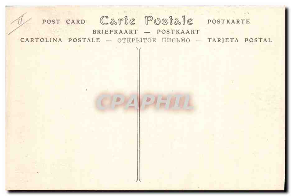 CPA Banque Beauvais La Caisse d'Epargne — Rückseite