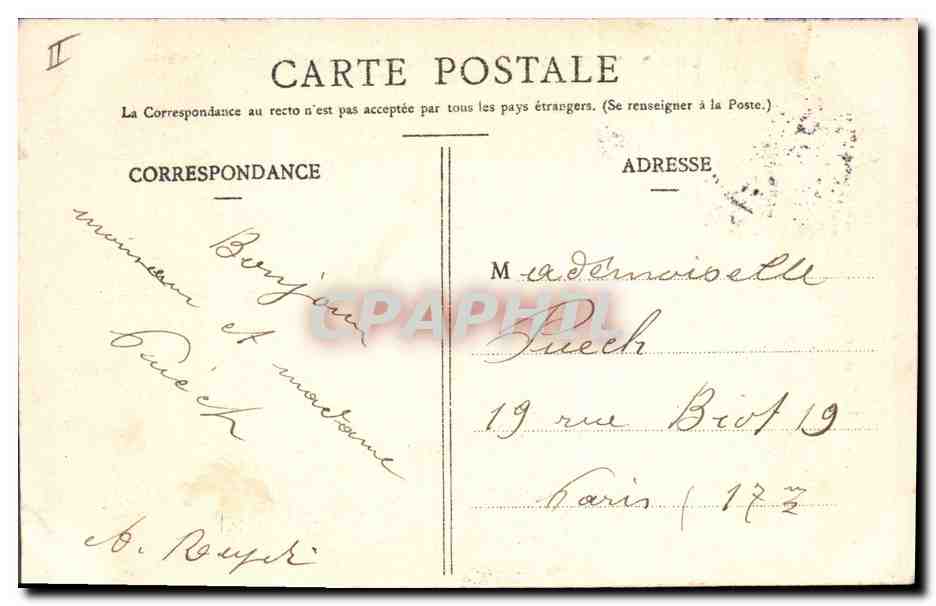 CPA Banque Chalons sur Marne La Caisse d'Epargne Vue du Petit Jard — Rückseite
