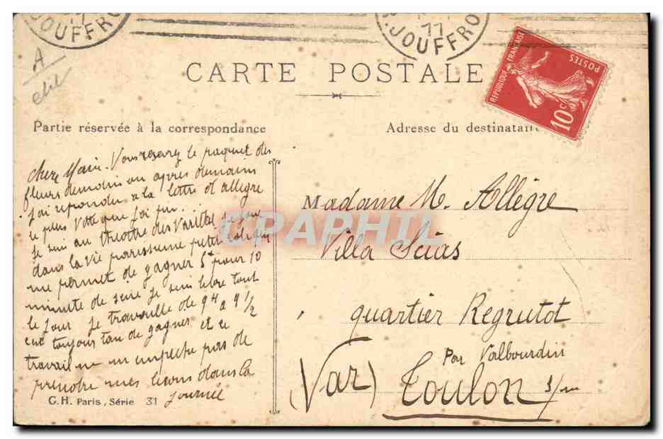 CPA Fantaisie Illustrateur Femmee La parisienne de 1911 — Rückseite
