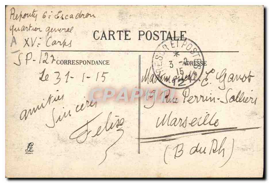Nuestros aliados: convoy de suministros indios — CPAPHIL n°340 — Reverso