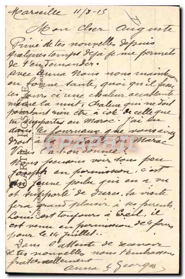 CPA Militaria Armee de l'Inde L'artillerie — Verso