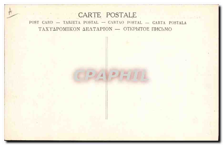 CPA Militaria Decoration des feros de Verdun — Rückseite