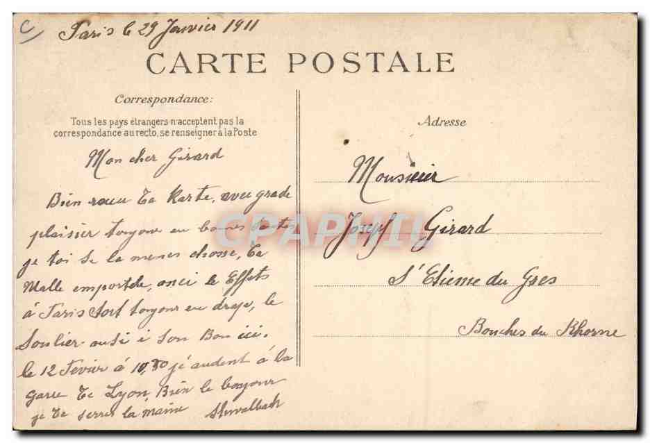 CPA Militaria Revue du 14 juillet Le Matin Le President de la Republique Troupes coloniales — Rückseite