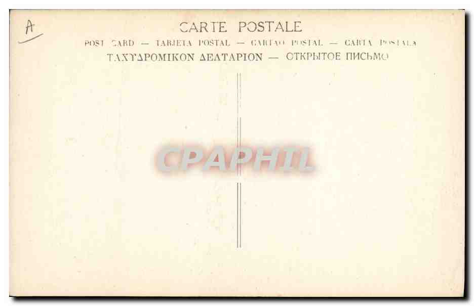 CPA Militaria Apres la bataille les soldats francais  — Rückseite