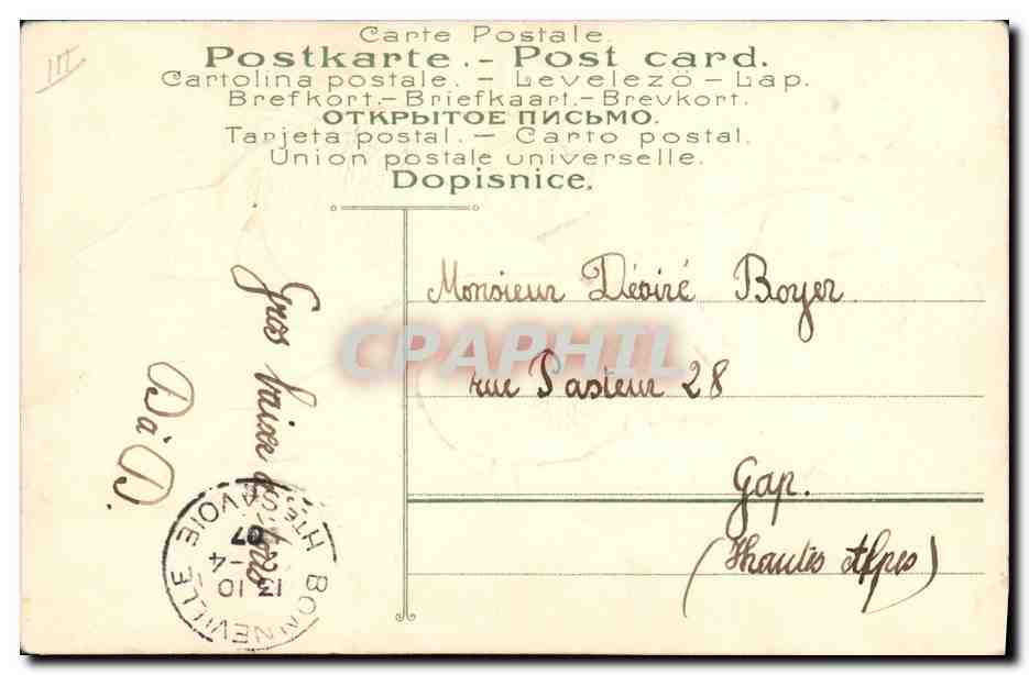 Goldfish amoureux — Poème d'amour — Éditeur non identifié, n° 620 — Verso