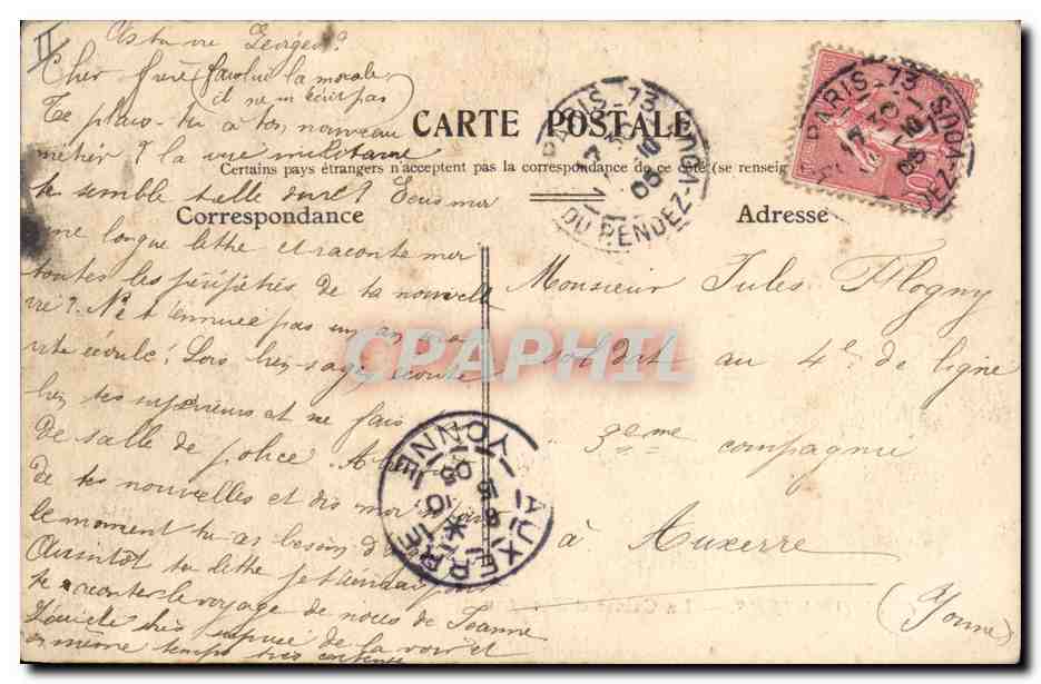 CPA Banque Caisse d'Epargne Coulommiers — Rückseite