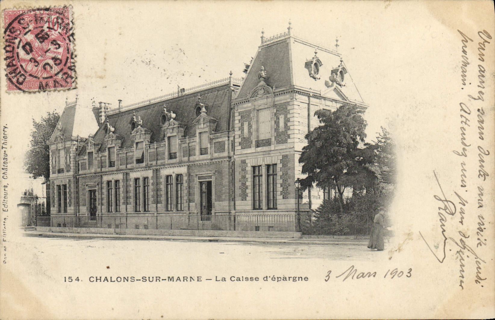 CPA Banque Caisse d'Epargne Chalons sur Marne 