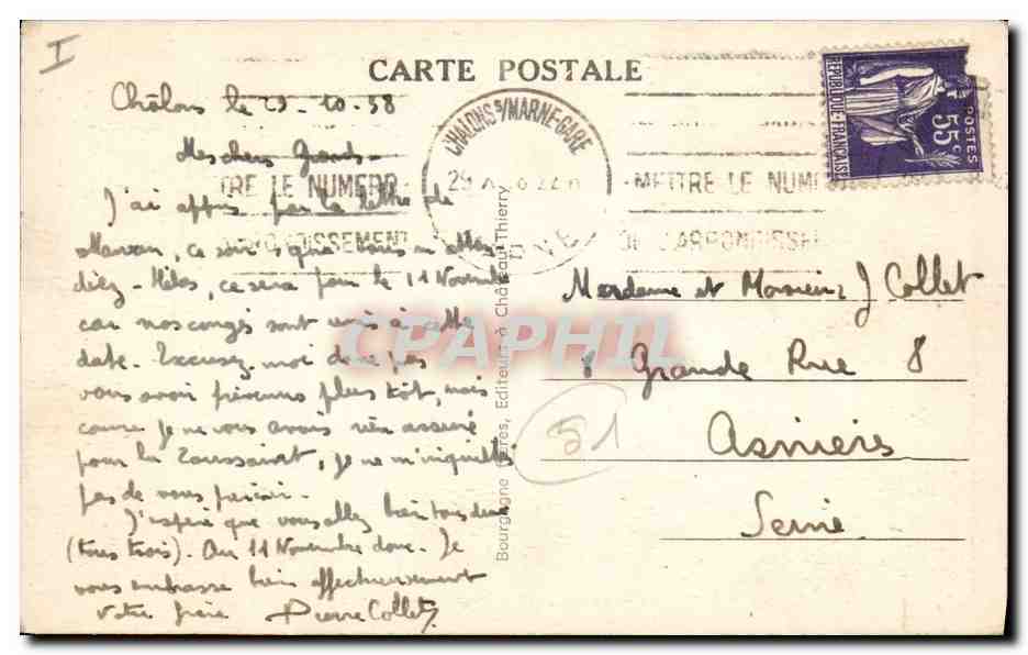 CPA Banque Caisse d'Epargne vue sur le Jard Chalons sur Marne — Rückseite