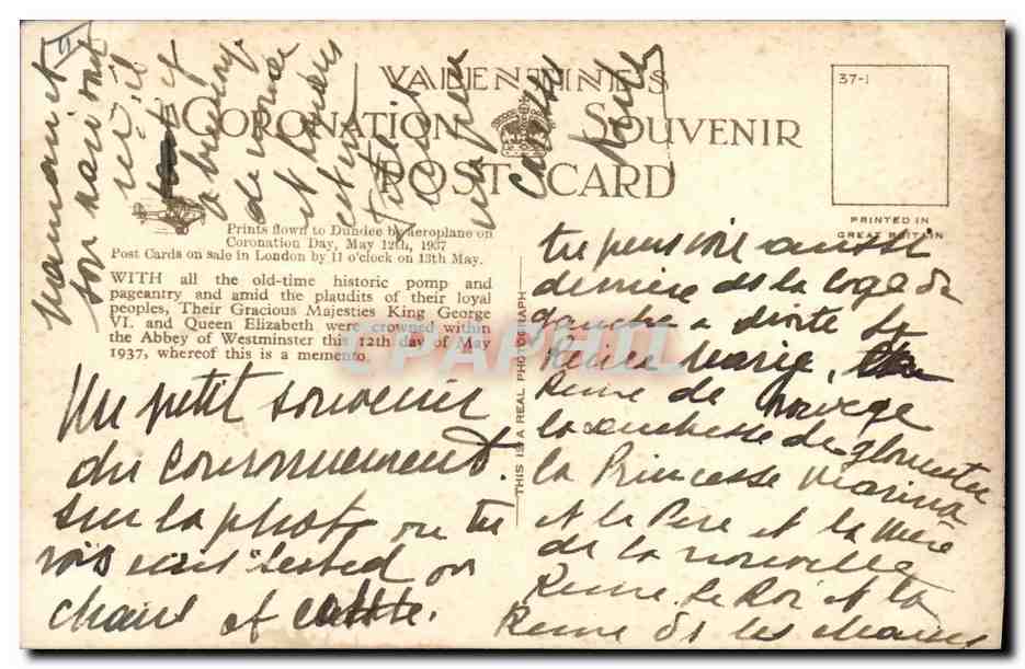Coronation Souvenir — 12th May 1937 — Valentines's — Reverso