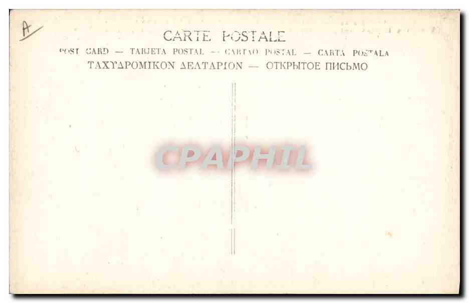 Le Roi d'Angleterre et le Président Poincaré visitant les troupes françaises — CPA CPAPHIL n° 12345 — Reverso