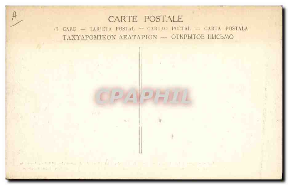 Un régiment saluant le général anglais Allenby — décoré des officiers français — éditeur non identifié, n° de série non visible — Reverso