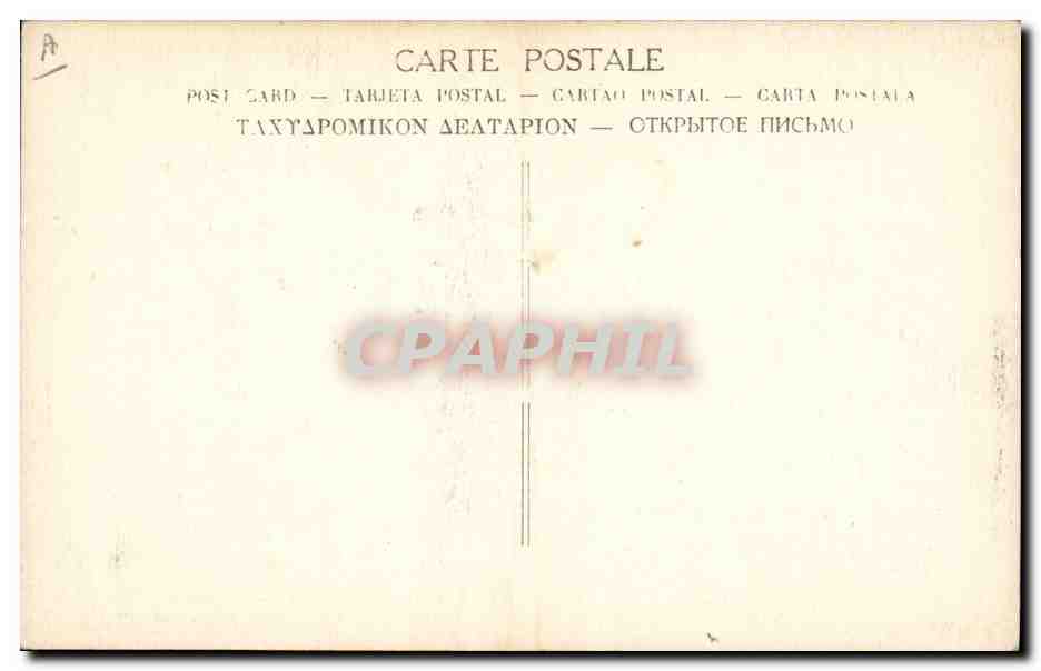 CPA Medaille Apres la bataille les soldats francais Militaria — Rückseite