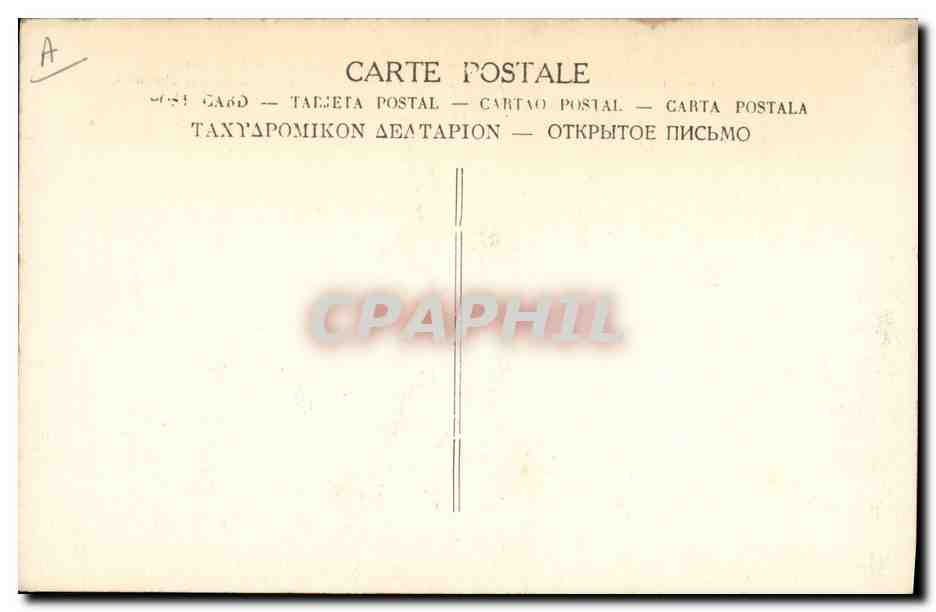 Le Général Gouraud décore le drapeau d'un régiment héroïque — édition multilingue — Reverso
