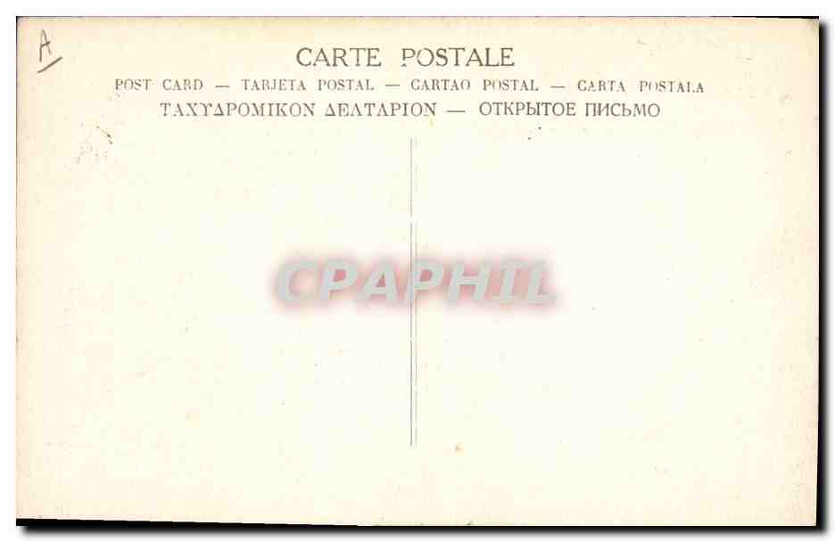 Cérémonie de remise du drapeau aux troupes françaises — éditeur CPAPHIL, n° A — Verso