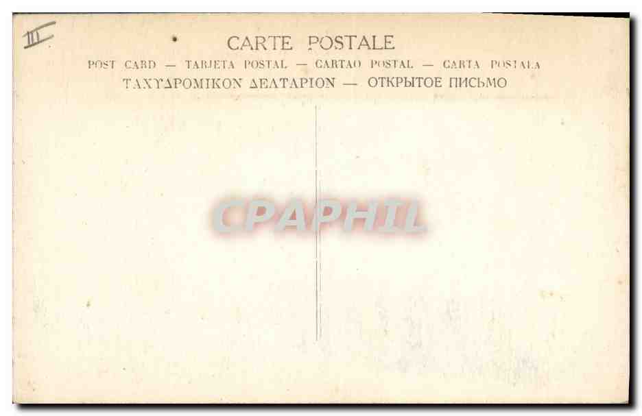 Présentation du drapeau aux troupes françaises — Éditeur CPAPHIL, n° III — Reverso