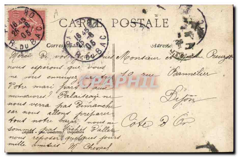 CPA Fantaisie Bebe Enfant Garcon a vendre — Verso