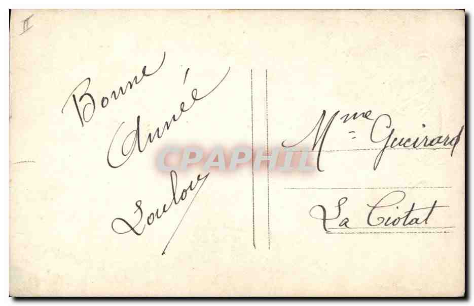 CPA Fantaisie Bebe Enfant  — Rückseite