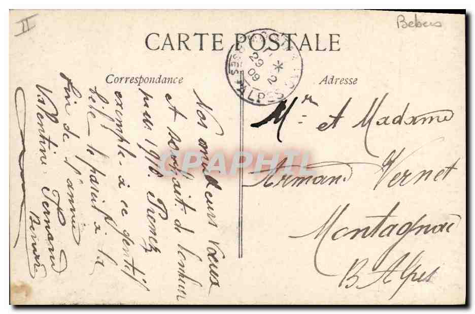 CPA Fantaisie Bebe Enfant  — Rückseite