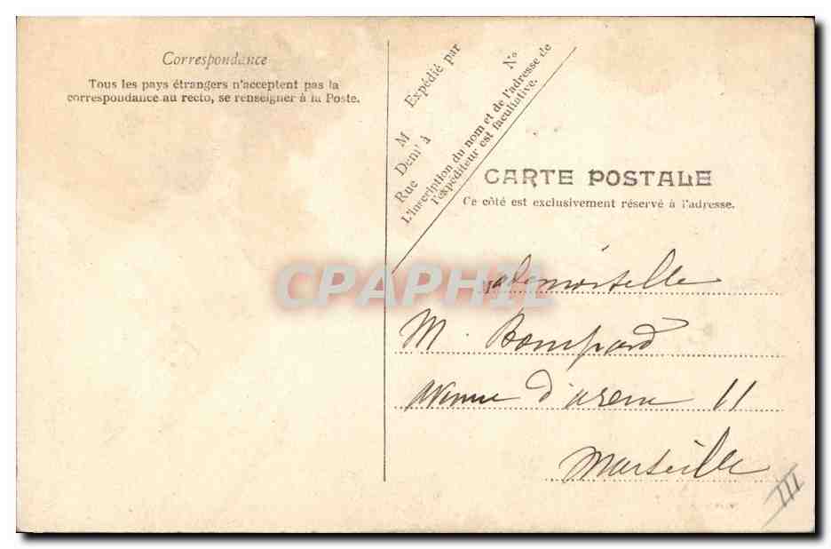 CPA Theatre Helene Foucher — Verso