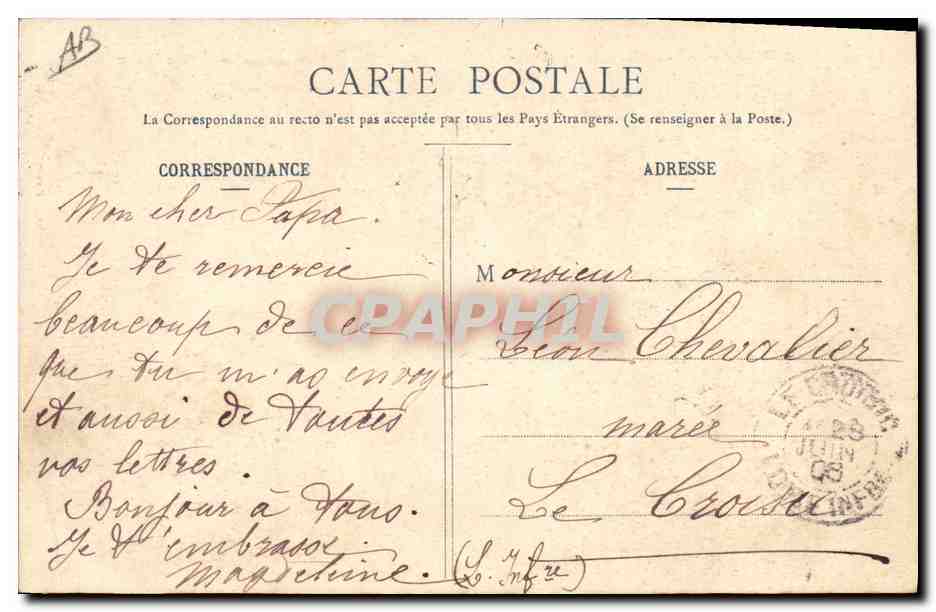 Du Pouliguen au Croisic - Un Mulon de Sel dans les Marais de Batz — Reverso