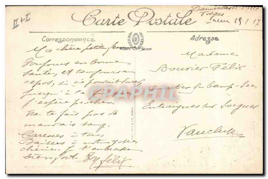 CPA Banque Epinal La Caisse d'Epargne et le college  — Rückseite