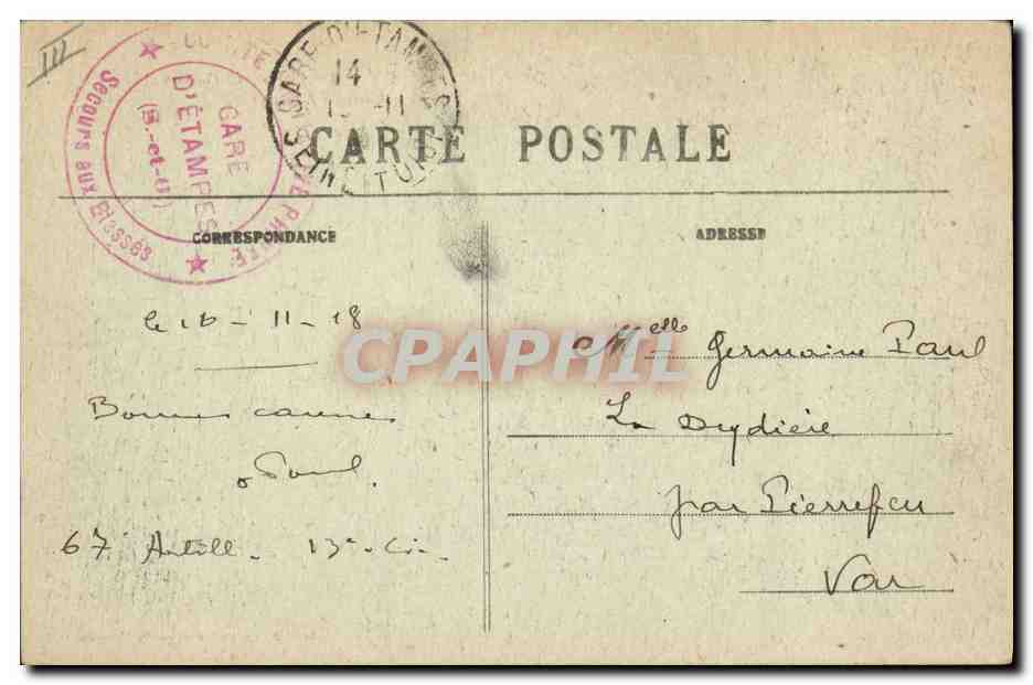 CPA Banque Etampes Maison de Diane de Poitiers Musee Caisse d'Epargne  — Rückseite