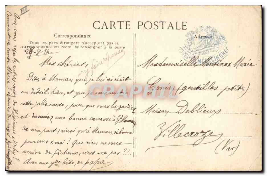 CPA Folklore Auvergne Le bapteme — Verso