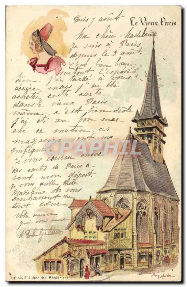 Église Saint-Julien des Ménétriers — Le Vieux Paris — A. Pabida