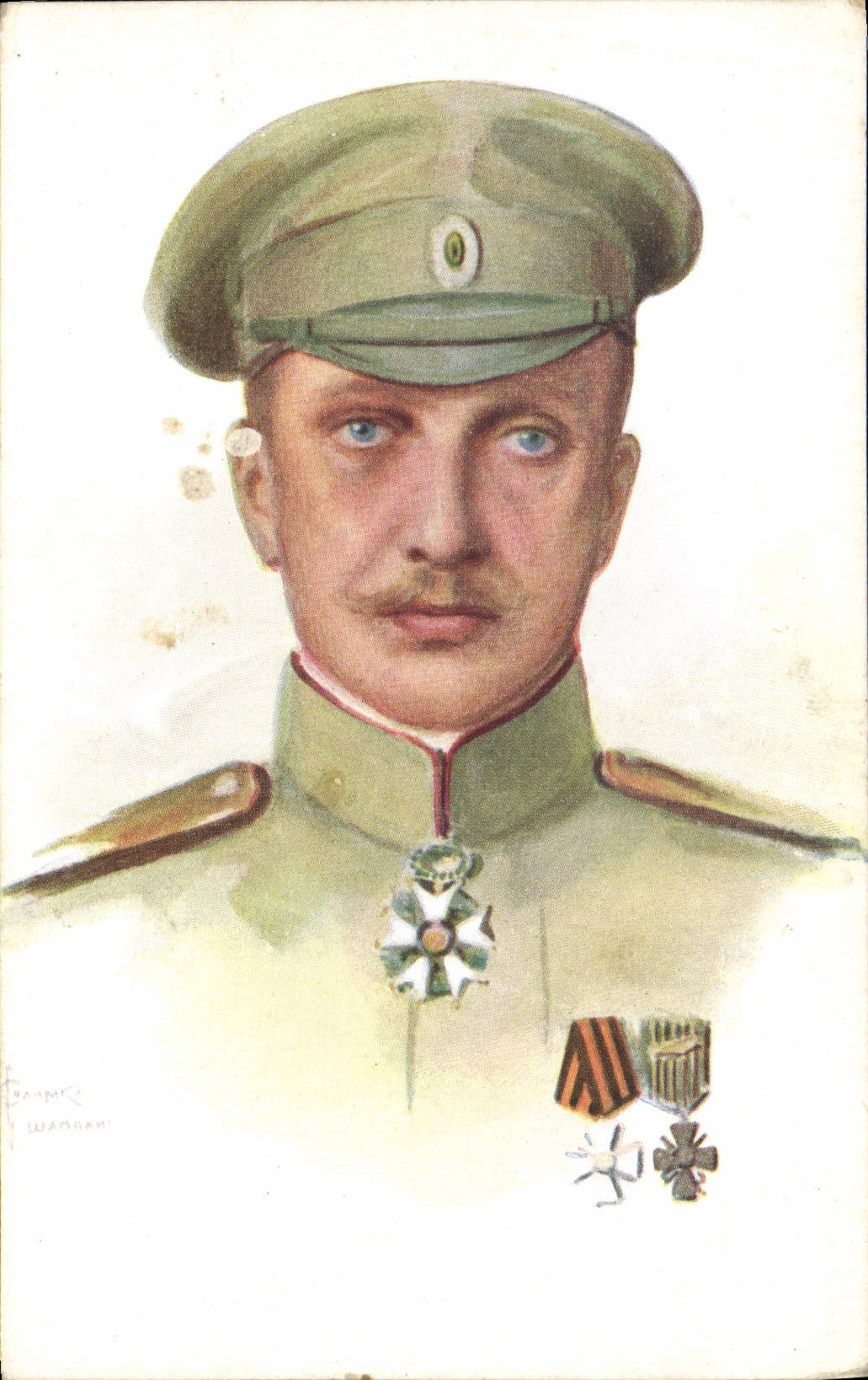 Général Lochvitsky — Armée russe en France — S. de SOLOMXO