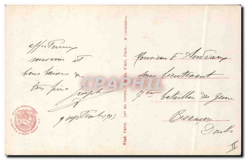 CPA Militaria Medaille La croix de guerre — Verso
