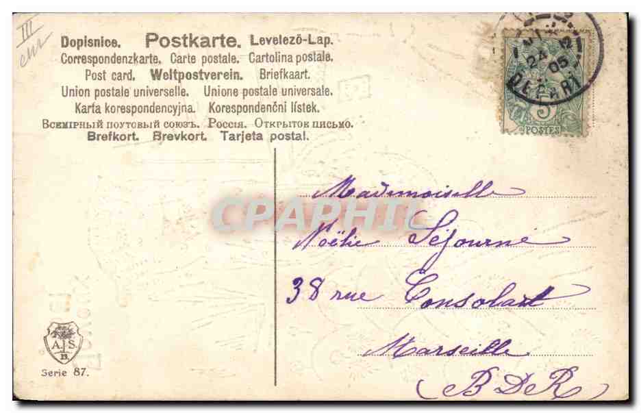 CPA Fantaisie Ange Anges Noel — Rückseite