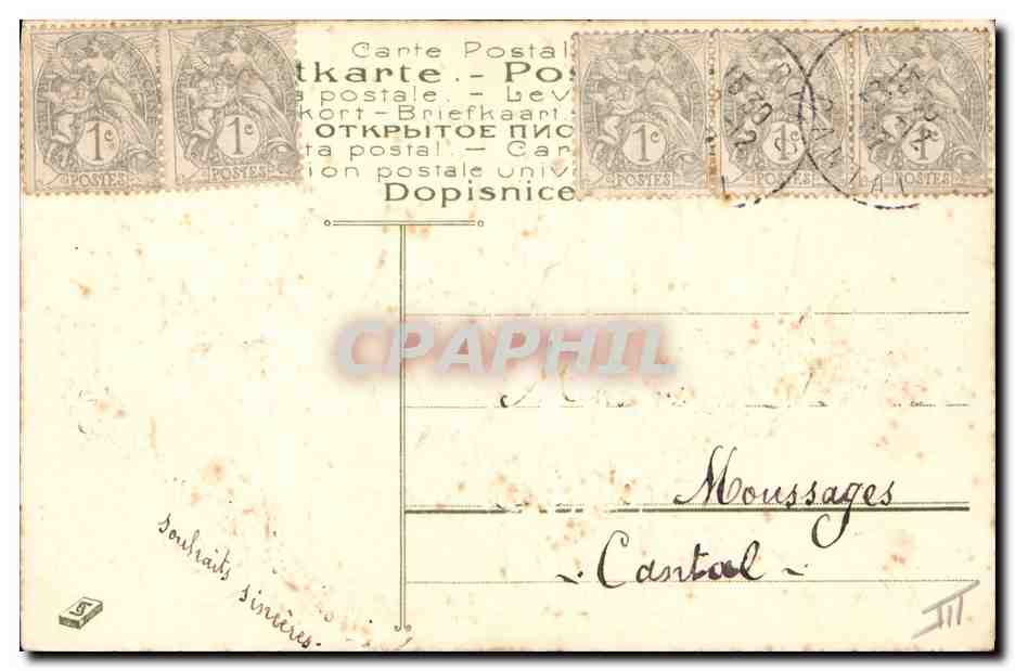 CPA Fantaisie Ange Anges Agneau Jesus Noel — Rückseite