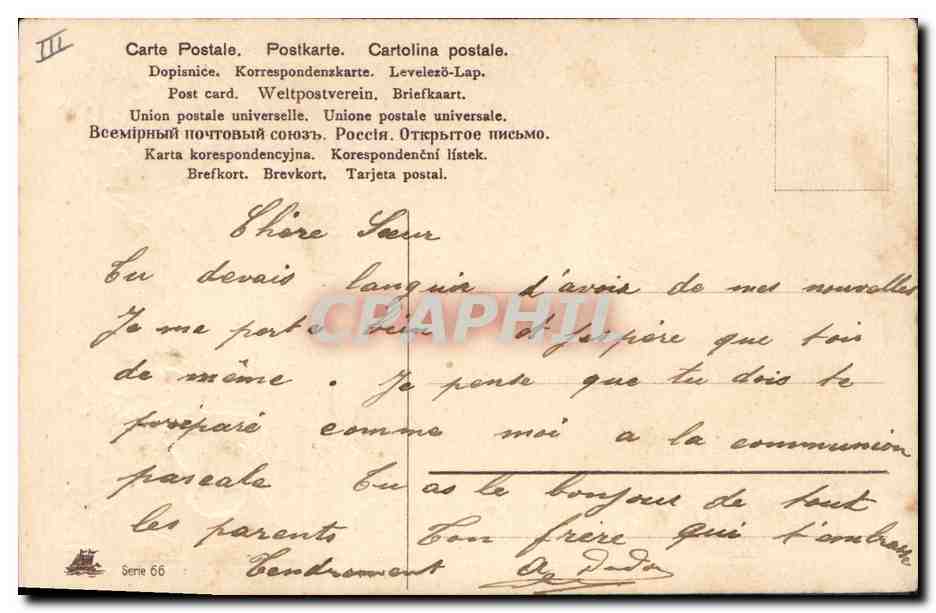 CPA Fantaisie Ange Anges Paques — Rückseite