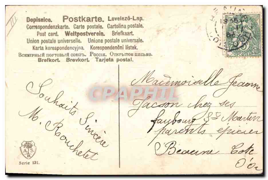 CPA Fantaisie Ange Anges Bonne annee Corne d'abondance — Rückseite