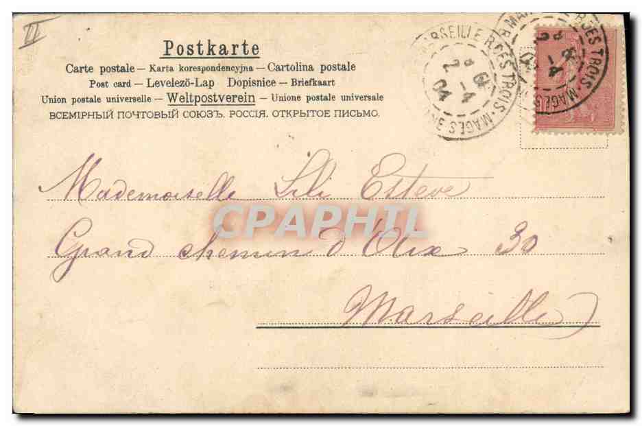 CPA Fantaisie Ange Anges Oeuf Muguet — Rückseite