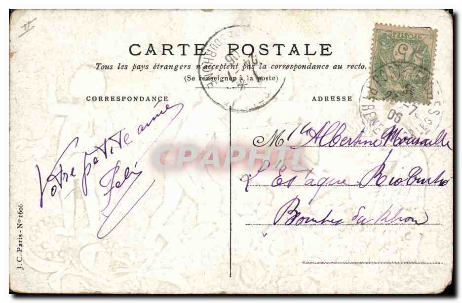 CPA Fantaisie Ange Anges Lettre E Mille baisers Forgeron — Rückseite