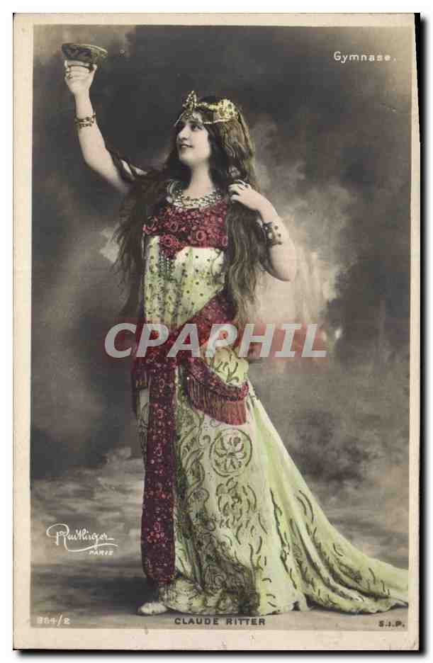 CPA Theatre Gymnase Claude Ritter