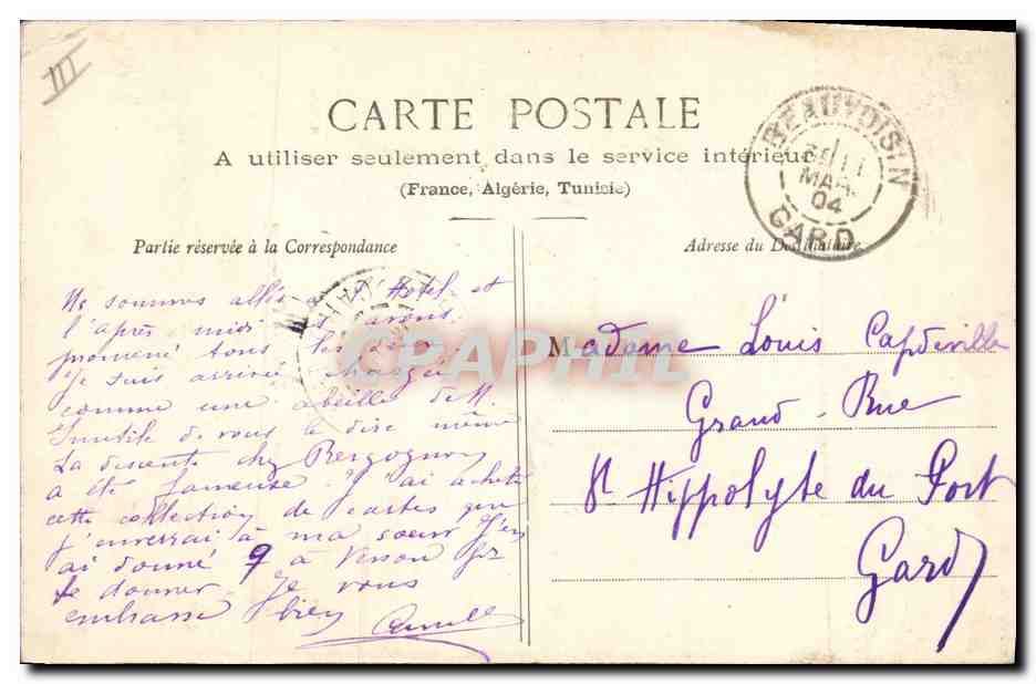 CPA Theatre Rossat Bouffes Parisiens — Verso