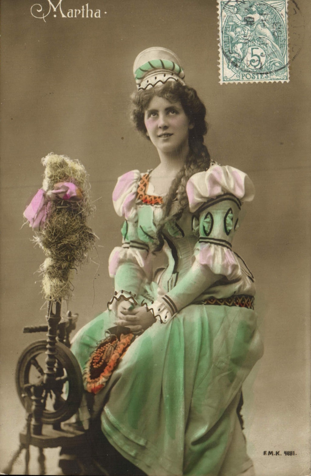 CPA Theatre Martha 