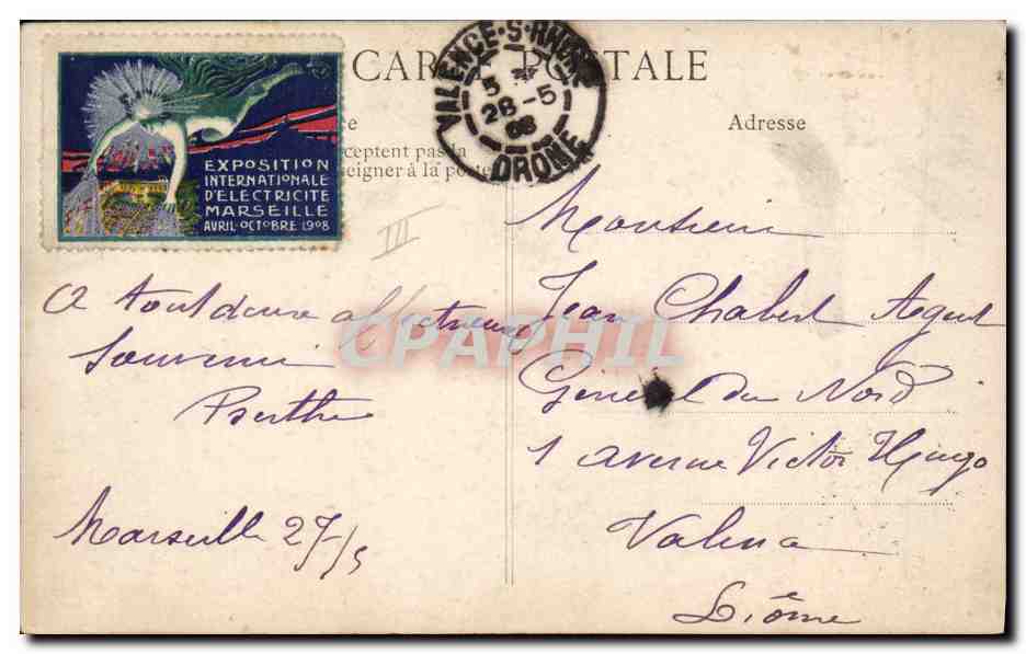 CPA Theatre Delbarre Vignette Exposition internationale d'electricite Marseille 1908 — Rückseite