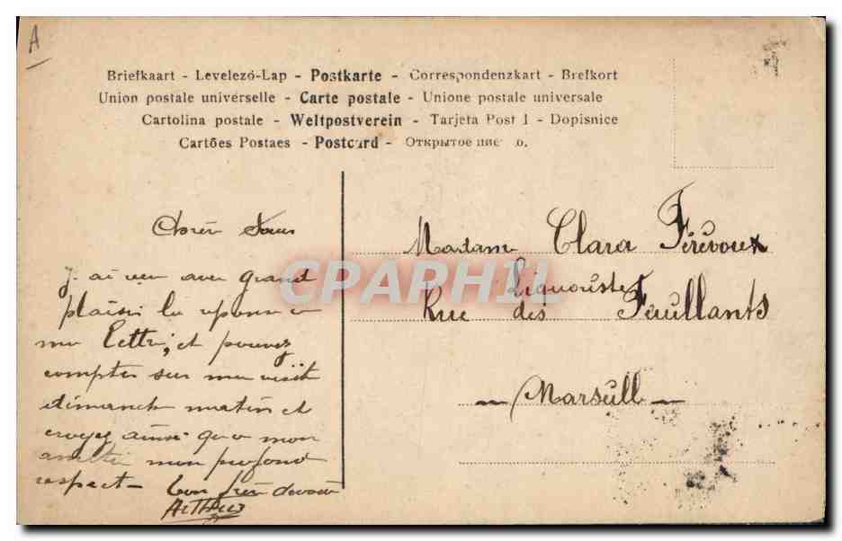 CPA Theatre Senitza — Verso