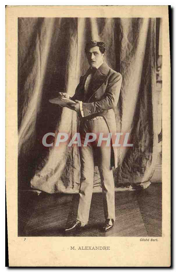 CPA Theatre M Alexandre