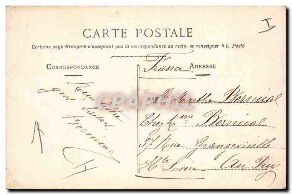 CPA Enfant Negre — Verso