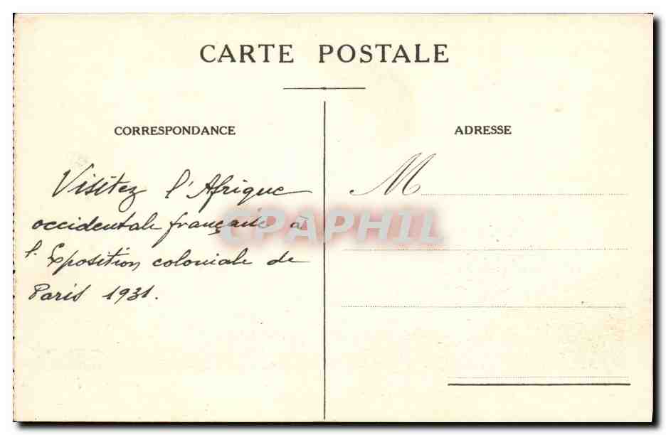 CPA La mosquee de Diourbel Senegal — Rückseite