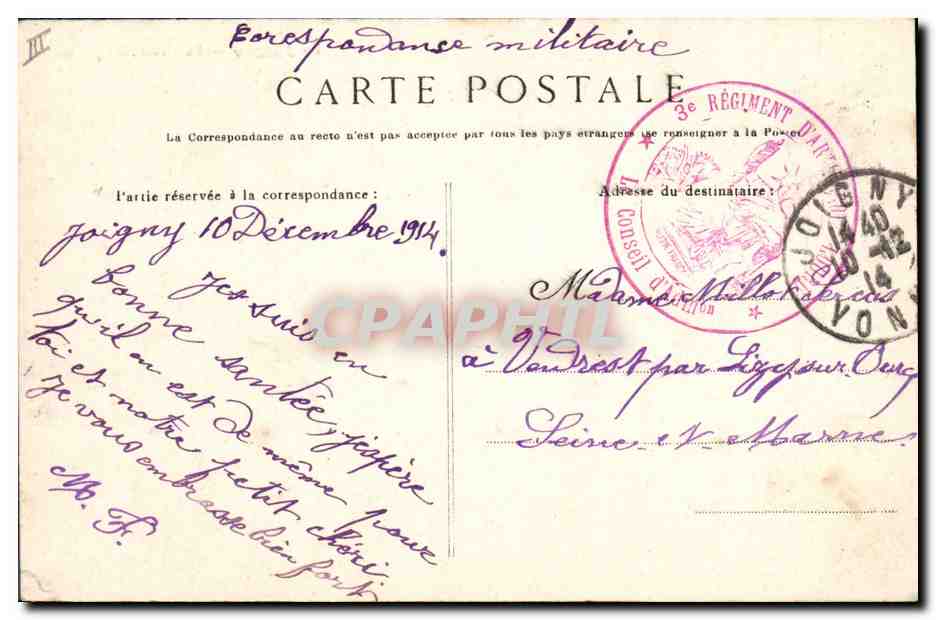 CPA Banque Caisse d'Epargne Joigny  — Rückseite