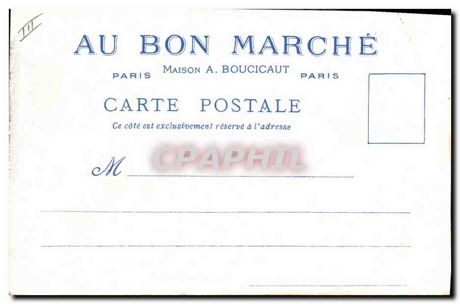 Carrefour Saint-Julien — Paris — Offerte par les Magasins du Bon Marché — Verso