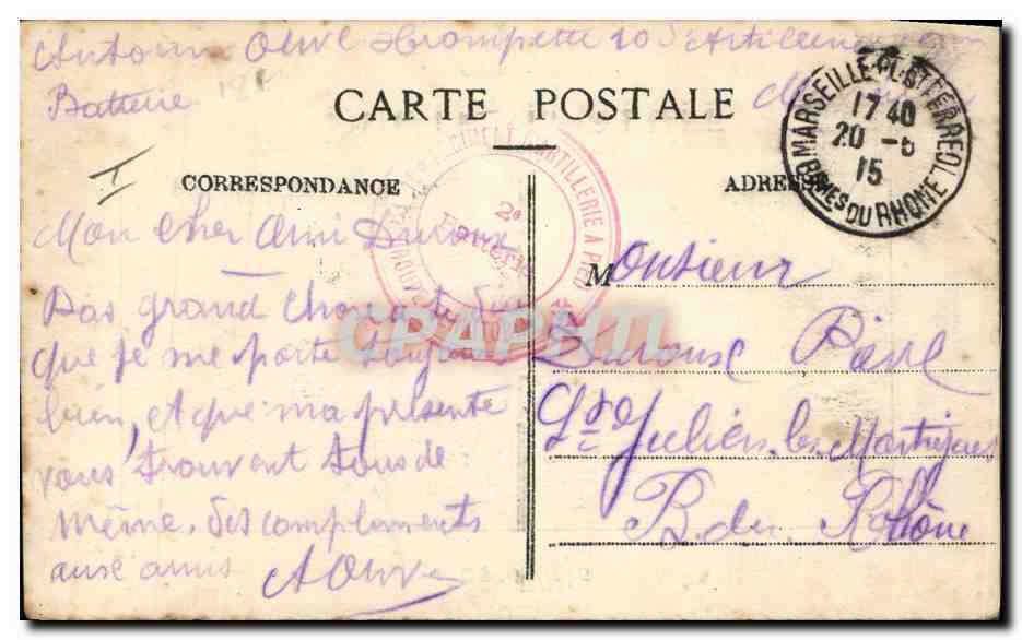 Nicolas II, Georges V, Albert Ier — Nos Alliés — Éditeur non visible — Verso