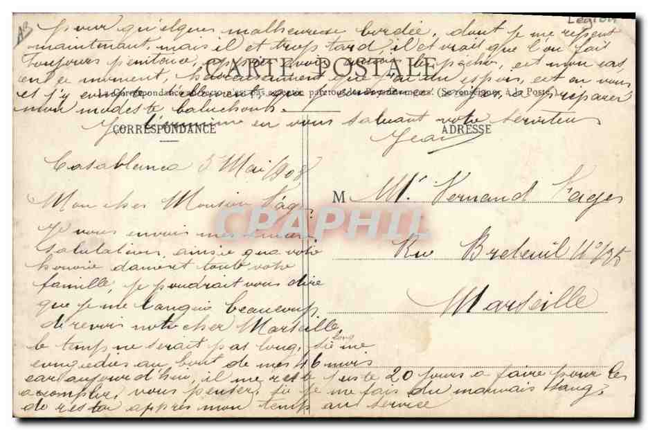 Remise de Décorations — Casablanca — Jh. Boussuge & Casablanca — Verso