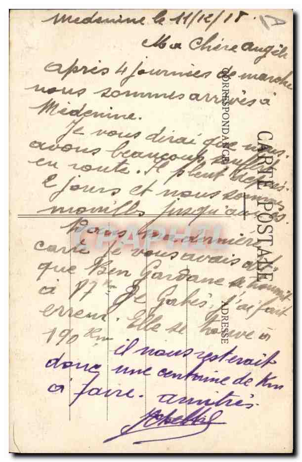 CPA Militaria Royaume du Cafard Extreme Sud Tunisien Tunisie  — Verso